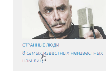 Какво е браузър - основите на работа с браузър (браузър) Какво е браузър - основите на работа с браузъра