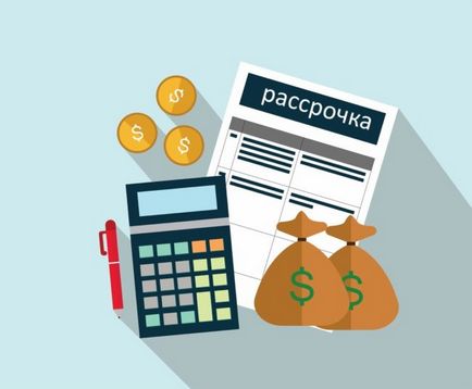 Какво е разсрочено плащане и как работи (работи) Какво е разсрочено плащане и как работи