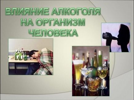 Какво е есе и как да пиша (запис) Какво е едно есе, и как да се напише