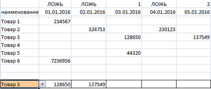 Филтриране на данни, използвайки Excel разширен филтър (разширен) Филтриране на данни с помощта на Excel разширен филтър