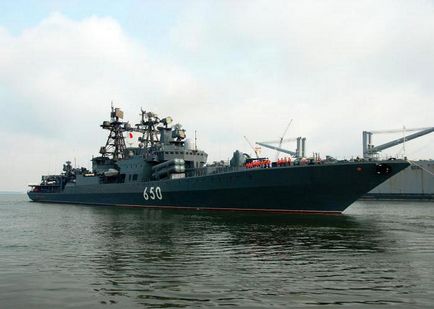 Fleet Marine (днес адмирал) морски флот