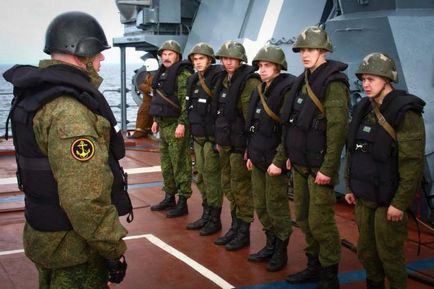 Fleet Marine (днес адмирал) морски флот