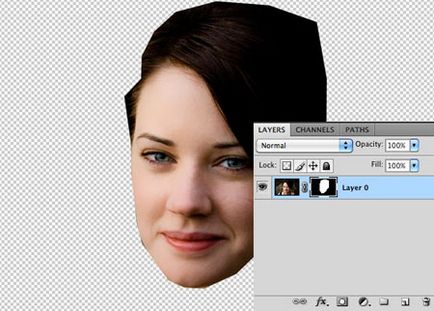 Photoshop за начинаещи маска слой, уроци (в долната част на панела Слоеве) Photoshop за начинаещи маската, уроци