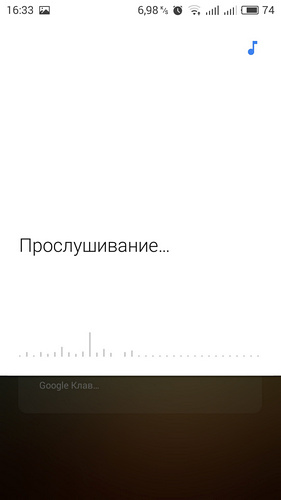 Voice Google Помощник сега - повече от просто търсене