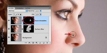 Променящите се лица в Photoshop (промени) Променя облика на Photoshop