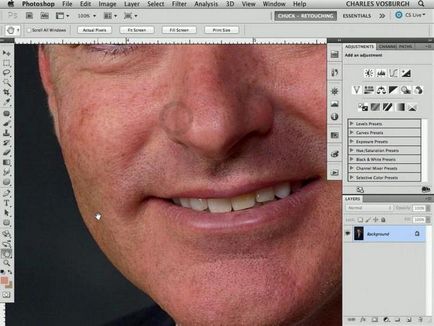 Променящите се лица в Photoshop (Photoshop) Променя облика на Photoshop