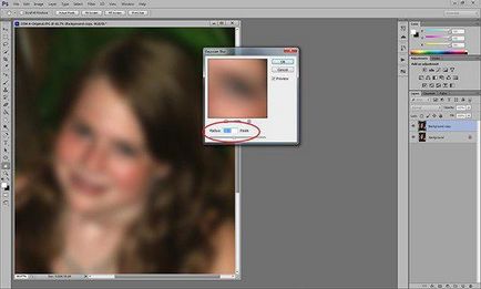 Променящите се лица в Photoshop (на човек) Променя облика на Photoshop