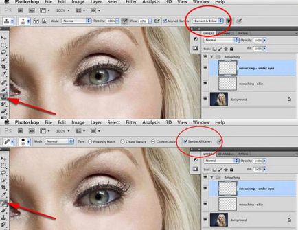 Промяна на лицето в Photoshop (нова корекция слой) Променя облика на Photoshop