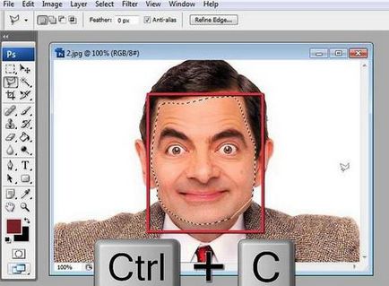 Промяна Faces в Photoshop (създаване на нова корекция) Променя облика на Photoshop