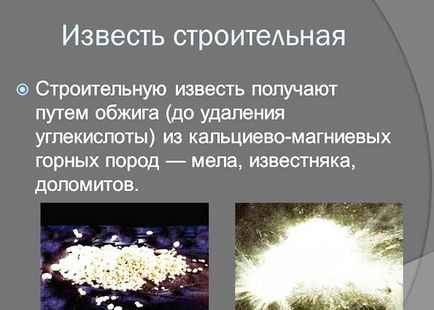 Лайм строителство и свойства на приложение (свойства) Вар строителна свойства и приложения