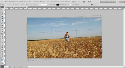 Crop Photoshop (рамкиране) Изрязване на Photoshop