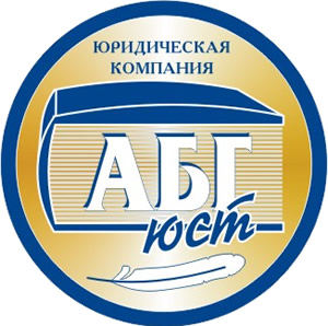 Как да наемете търговска фирма бизнес фирма, статията услуги, новини, информация (фирма) Как да наемете търговска фирма бизнес фирма, статията услуги, новини, информация