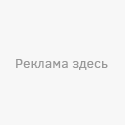 Как да използвате Photoshop да Екшън игри (Екшън игри) Как да използвате Photoshop за Екшън игри