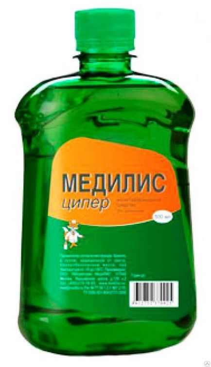 Как да се отървем от стършели топ 5 най-добрите инструменти, дезинфекция и дезинсекция - (ветеринарно-санитарните хора) Как да се отървем от стършели 5-те най-добрите инструменти, дезинфекция и дезинсекция -