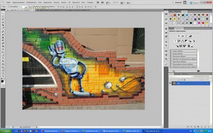 Как да кандидатствате текстура в Photoshop (Photoshop) Как да кандидатствате текстура в Photoshop