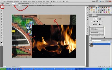 Как да кандидатствате текстура в Photoshop (доставка) Как да кандидатствате текстура в Photoshop