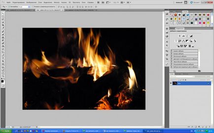 Как да кандидатствате текстура в Photoshop (Photoshop) Как да кандидатствате текстура в Photoshop
