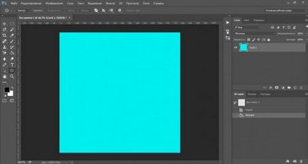 Как да напишем текст в кръг в Photoshop инструкции стъпка по стъпка (запис) Как да напишем текст в кръг в Photoshop стъпка по стъпка ръководство