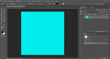 Как да напишем текст в кръг в Photoshop инструкции стъпка по стъпка (Photoshop) Как да напишем текст в кръг в Photoshop стъпка по стъпка ръководство