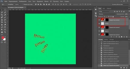 Как да напишем текст в кръг в Photoshop инструкции стъпка по стъпка (запис) Как да напишем текст в кръг в Photoshop стъпка по стъпка ръководство