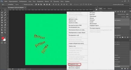 Как да напишем текст в кръг в Photoshop инструкции стъпка по стъпка (запис) Как да напишем текст в кръг в Photoshop стъпка по стъпка ръководство