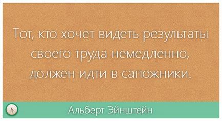 Как да напишем текст в кръг в Photoshop инструкции стъпка по стъпка (запис) Как да напишем текст в кръг в Photoshop стъпка по стъпка ръководство