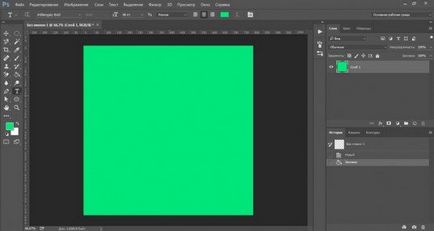 Как да напишем текст в кръг в Photoshop инструкции стъпка по стъпка (текст) Как да напишем текст в кръг в Photoshop стъпка по стъпка ръководство