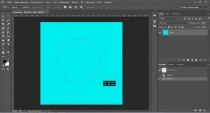 Как да напишем текст в кръг в Photoshop инструкции стъпка по стъпка (нов документ) Как да напишем текст в кръг в Photoshop стъпка по стъпка ръководство