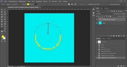 Как да напишем текст в кръг в Photoshop инструкции стъпка по стъпка (нов документ) Как да напишем текст в кръг в Photoshop стъпка по стъпка ръководство