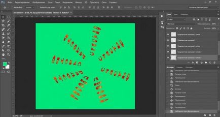 Как да напишем текст в кръг в Photoshop инструкции стъпка по стъпка (текст) Как да напишем текст в кръг в Photoshop стъпка по стъпка ръководство
