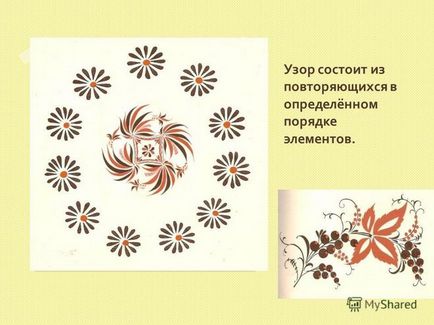 Как да се направи Khokhloma рисуване моливи, бои етапи (фази) Как да се направи Khokhloma рисуване моливи, бои етапи