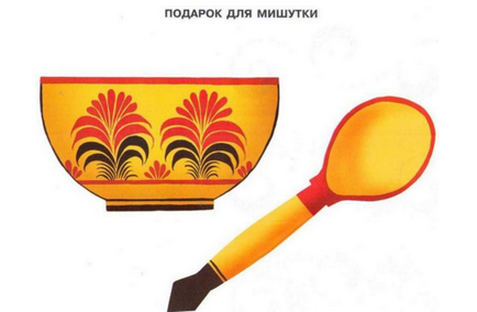 Как да се направи Khokhloma рисуване моливи, бои етапи (живопис) Как да се направи Khokhloma рисуване моливи, бои етапи