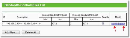 Как да се ограничи скоростта на интернет през Wi-Fi рутер е пример за рутер TP-LINK, компютър (лимит) Как да се ограничи скоростта на интернет през Wi-Fi рутер е пример за рутер TP-LINK, компютър