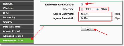 Как да се ограничи скоростта на интернет през Wi-Fi рутер е пример за рутер TP-LINK, компютър (лимит) Как да се ограничи скоростта на интернет през Wi-Fi рутер е пример за рутер TP-LINK, компютър