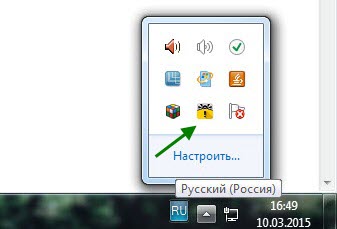 Как да деактивираме Доктор Уеб антивирусна