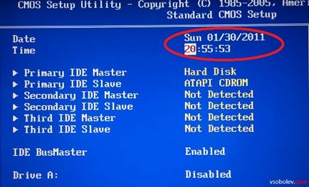 Как да деактивираме родителски контрол в Windows 7 - проект Ева на автора (проект) Как да деактивираме родителски контрол в Windows 7 - проект Ева на автора