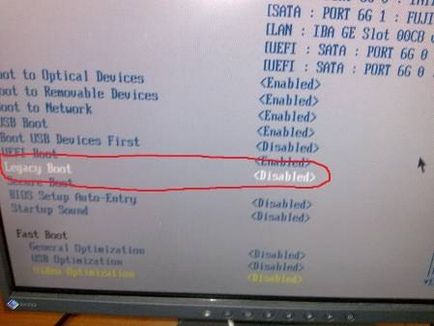 Как да деактивираме UEFI (UEFI) Как да забраните на UEFI