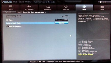 Как да деактивираме UEFI (UEFI) Как да забраните на UEFI