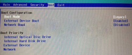Как да забраните UEFI (изберете да забраните зареждането) Как да забраните на UEFI