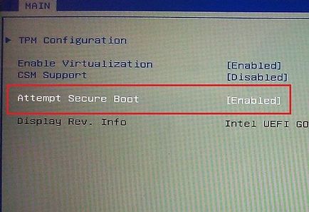 Как да забраните UEFI (изберете да забраните зареждането) Как да забраните на UEFI