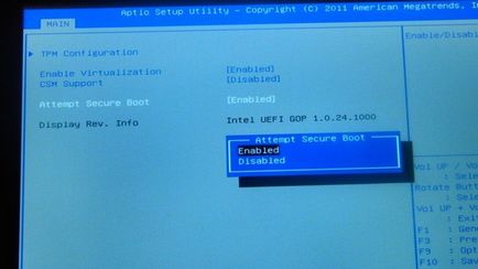 Как да деактивираме UEFI (UEFI) Как да забраните на UEFI