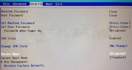 Как да деактивираме UEFI (UEFI) Как да забраните на UEFI