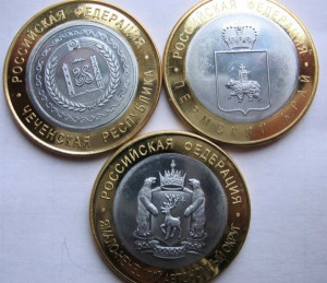 Как да се разграничи копие от оригиналния монети
