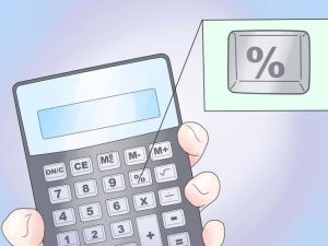 Как да се изчисли процента от сумата на калкулатора в ексел