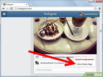 Като крепост на Instagram (Galaxy едновременното натискане) Как да се осланям Instagram