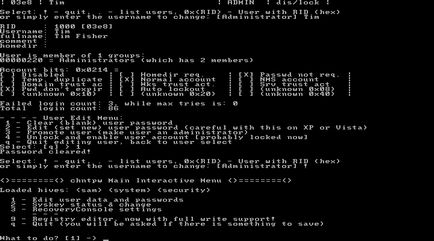 Как да смените паролата на windose 7 (изчисти) Как да смените паролата на windose 7
