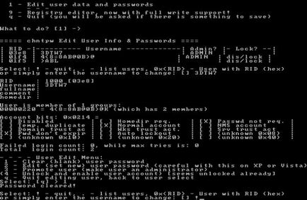 Как да възстановите паролата си в Windows 7 три начина (начините) Как да възстановите паролата си в Windows 7 по три начина