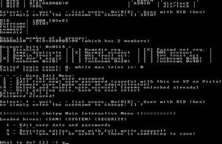 Как да възстановите паролата си в Windows 7 три начина (изчисти) Как да възстановите паролата си в Windows 7 по три начина