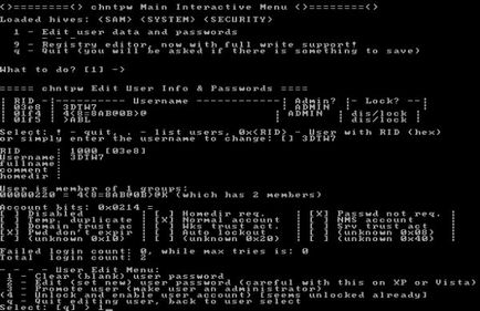 Как да възстановите паролата си в Windows 7 три методи (парола) Как да възстановите паролата си в Windows 7 по три начина