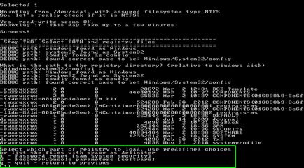 Как да възстановите Windows 7 парола подробни инструкции! (Reset прозорци парола) Как да възстановите Windows 7 парола подробни инструкции!